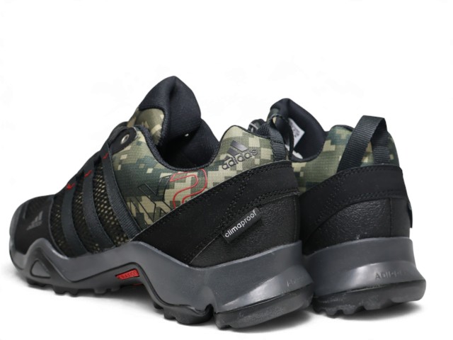 AX2 CP CAMO M20054 - 3
