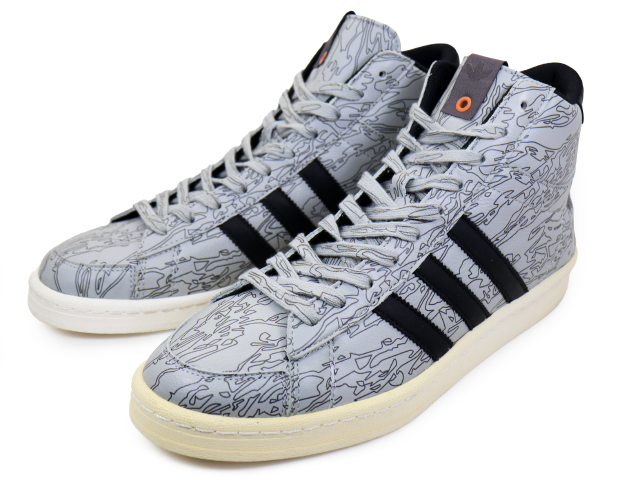 JABBAR MID B33982-s-12955-18 - 2