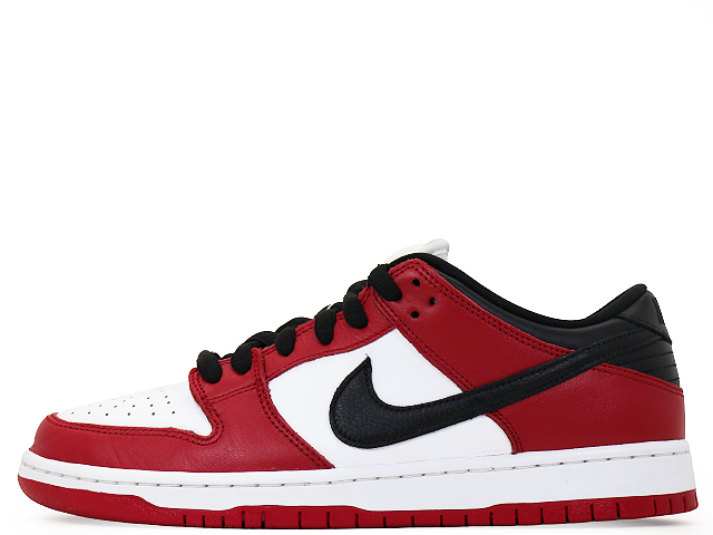 SB DUNK LOW PRO